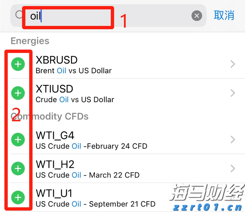 6省国补资金被骗及违规使用过亿