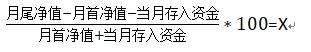 甘肃省市场监管局发布2021民生领域案件查办“铁拳”行动典型案例（第四批）