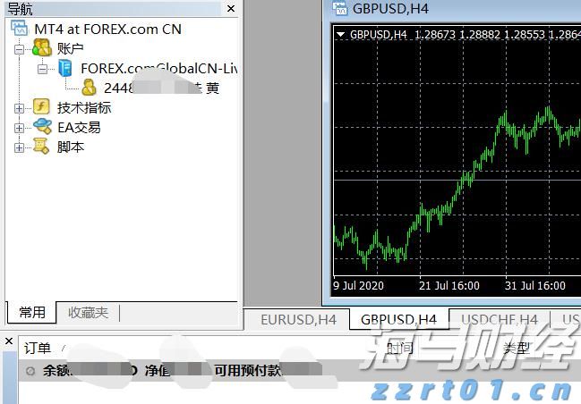 广东受强降雨影响封闭高速已有10处恢复通行