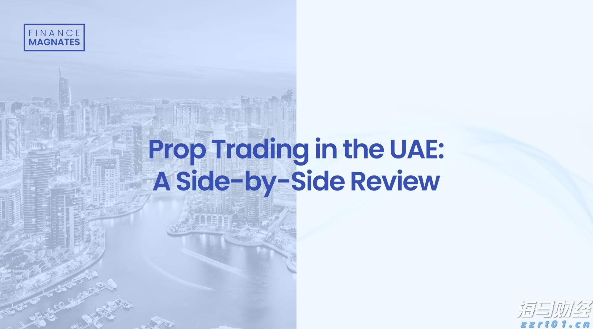 星巴克(SBUX.US)盘后上涨!Q3业绩表现参差不齐但改革初见成效, 中国市场同店销售重回增长