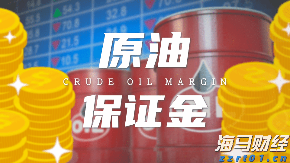 菌菇生产加工污水处理设备及工艺(菌菇生产污水怎么处理)