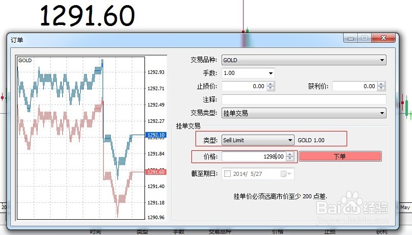 深圳创新创业大赛第九届国际赛报名启动 最高奖励150万元