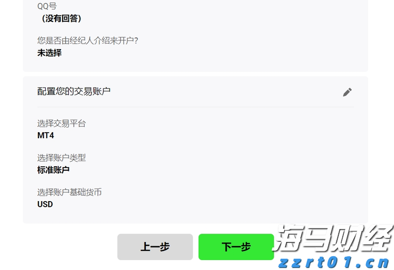 分数线降了30、40分还是没人读，民办本科为何招生遇冷？