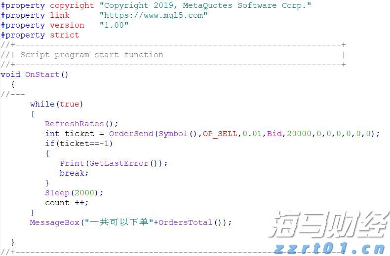 全区水旱灾害防御调度暨节约用水工作会议召开