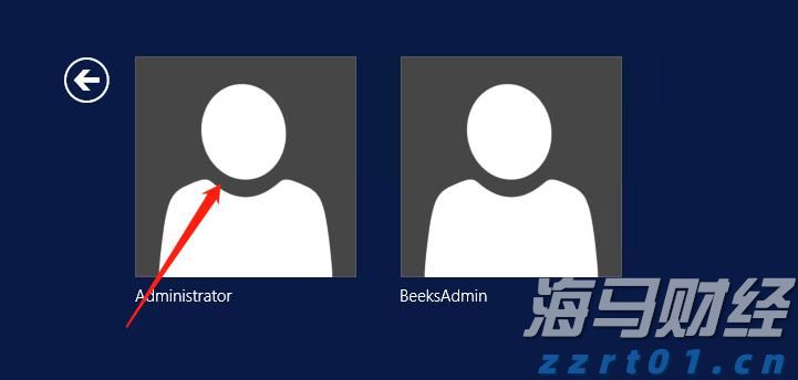 中金：预计2025下半年煤炭供需将修复 煤价可能反弹回升