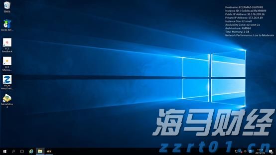 青海：聚焦“四化” 靶向发力 持续打造更优营商环境