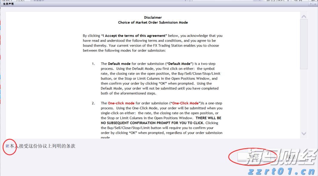 高估值面临负面数据，华尔街巨头发出警示：美股或将修正！