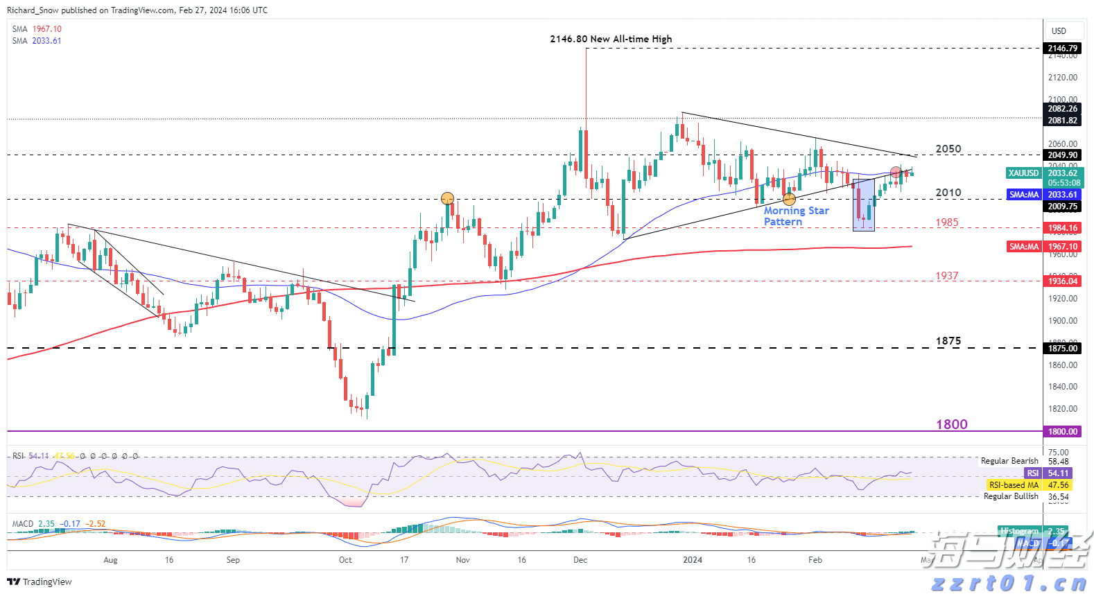 湾区客齐聚阳江，万人同席的渔家大宴“鲜”翻全场