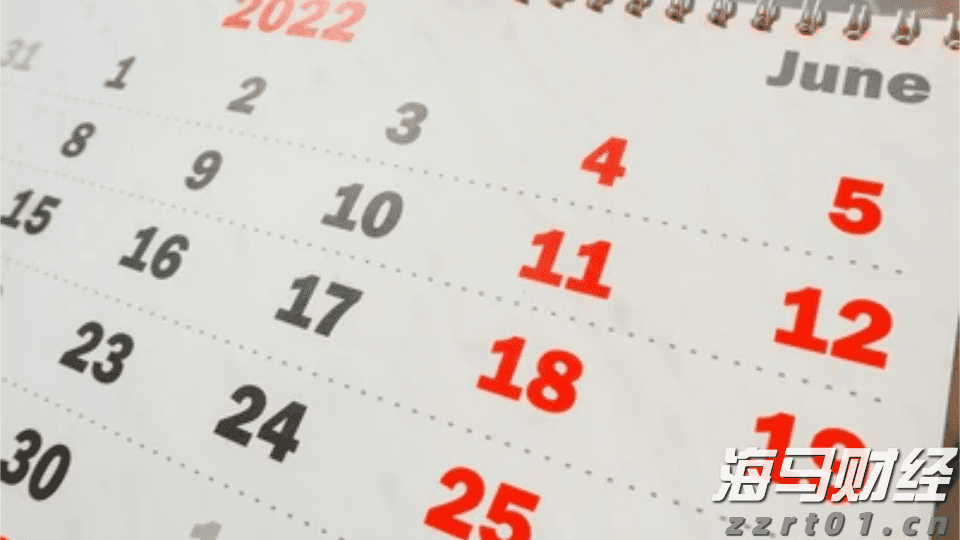 顺德5日新增基孔肯雅热确诊病例122例 新增病例实现“8连降”