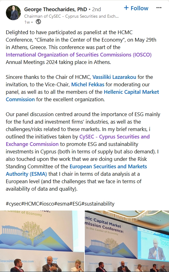 医院化粪池和污水处理方案(医院污水处理怎么做达标)