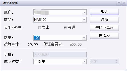 A股公告精选 | 华建集团(600629.SH)等多只连板股提示风险