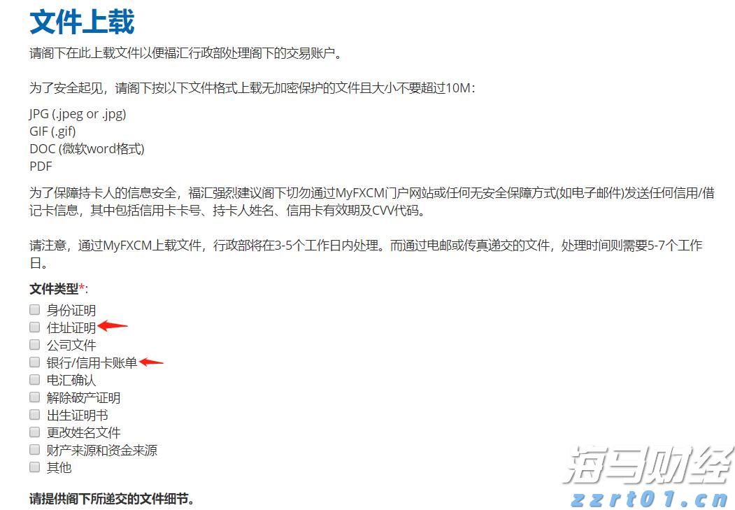 市场监管总局召开新时代广告产业高质量发展工作座谈会