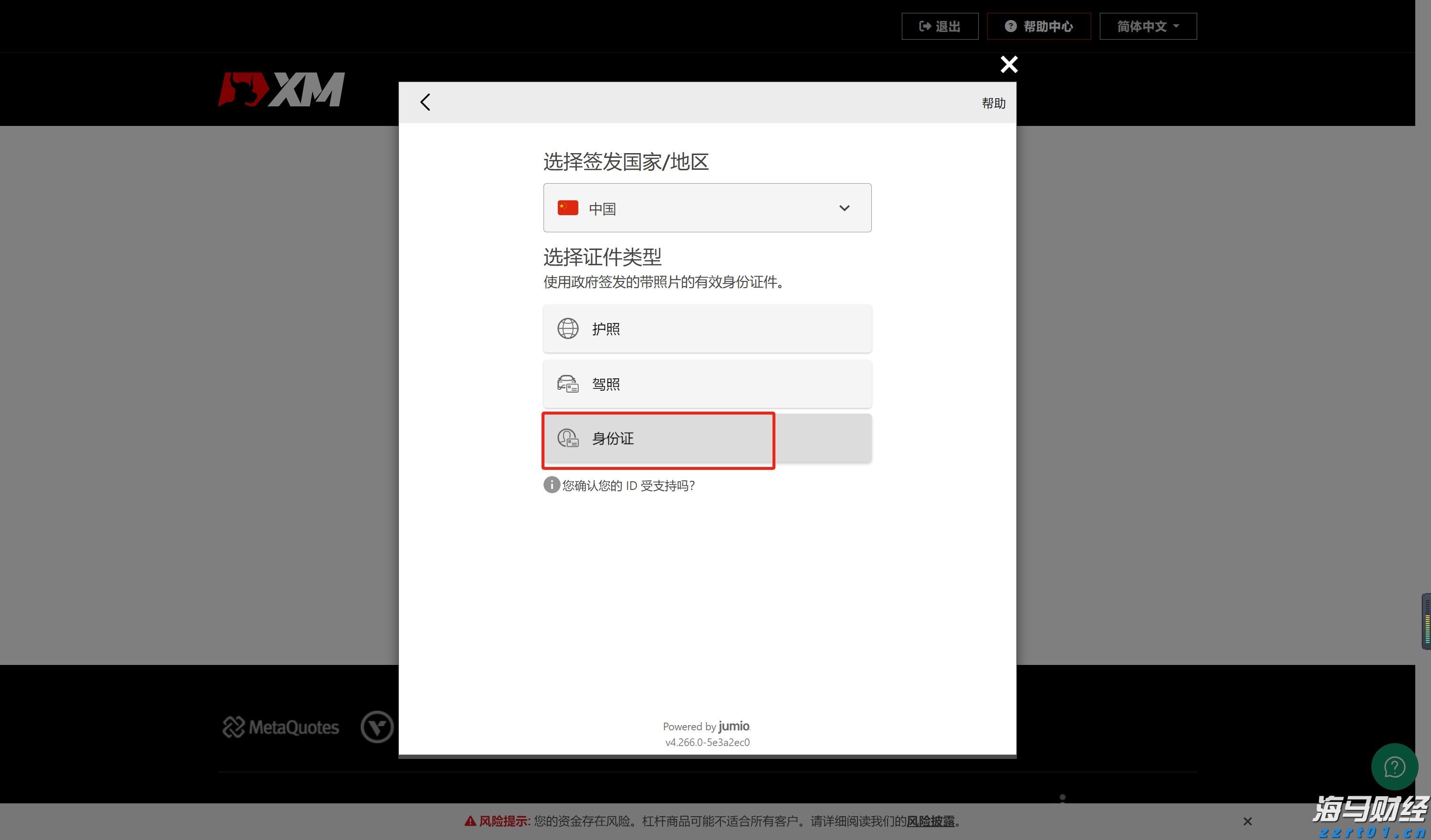 屠宰废水特点以及执行什么标准你知道吗（屠宰场污水处理屠宰场废水处理方法及方案）