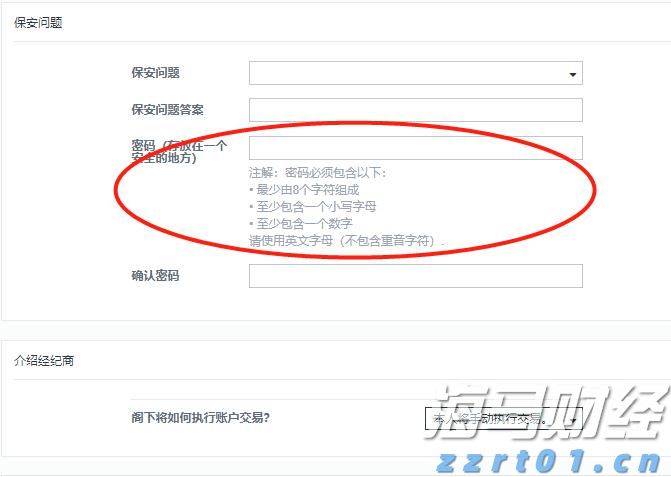 破解失信困局 云南省市场监管局实施经营主体包容审慎信用监管