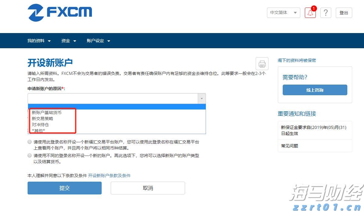 全椒大墅镇:“扫黄打非”树正气 助力文明新风尚