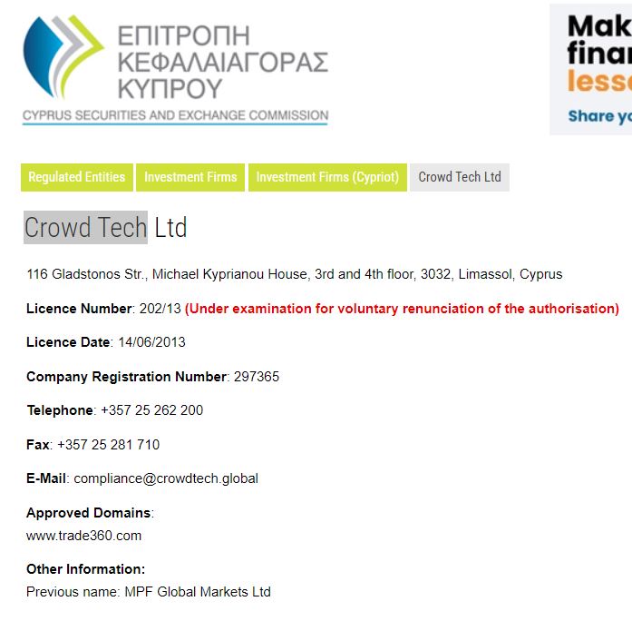 童心逐梦 快乐启航