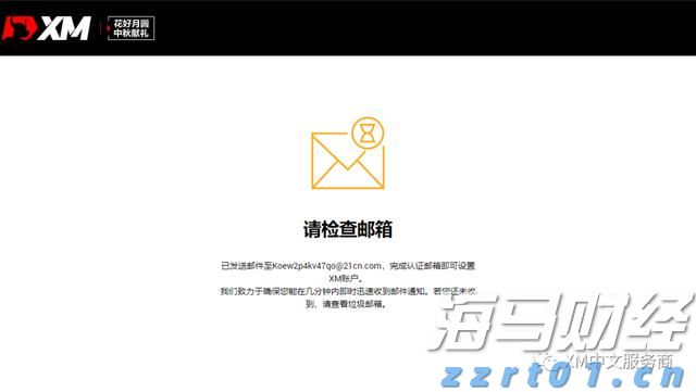 注意！缺觉，可能会让肚子长胖