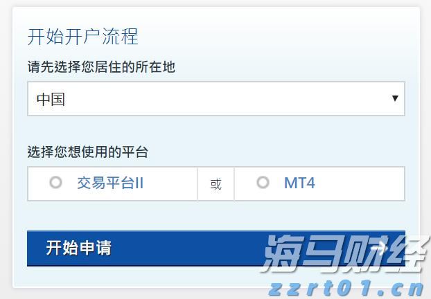 广东六部门联合印发林下经济高质量发展三年行动方案​