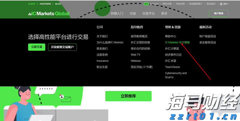 港北区PCB企业：跑出产销“加速度” 全力冲刺二季度