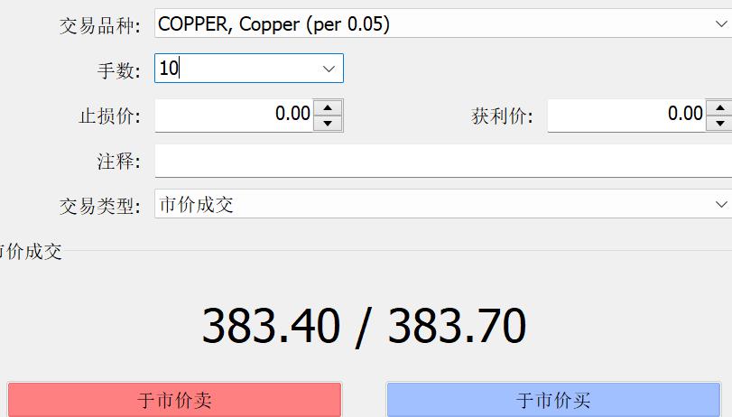 梅州结束防汛Ⅳ级应急响应