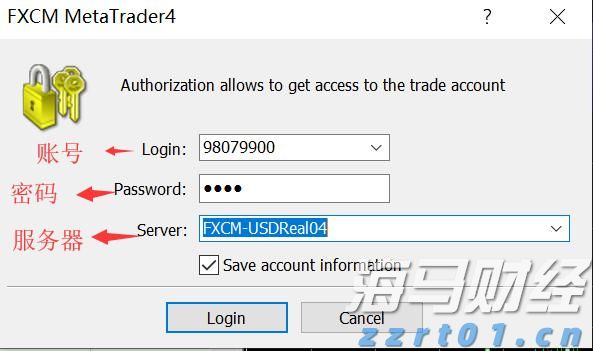 国外屠宰及肉类加工废水处理(屠宰废水的处理工艺及方法)