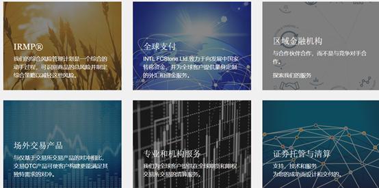 放飞和平鸽 纪念大会在《歌唱祖国》大合唱中结束