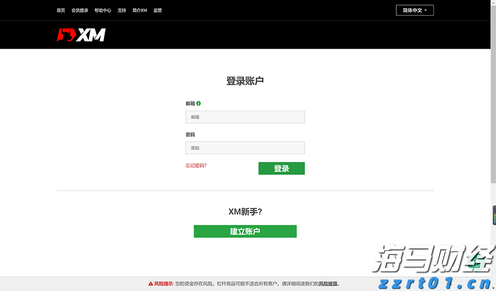 券商晨会精华 | 多重因素推动中国股市向好