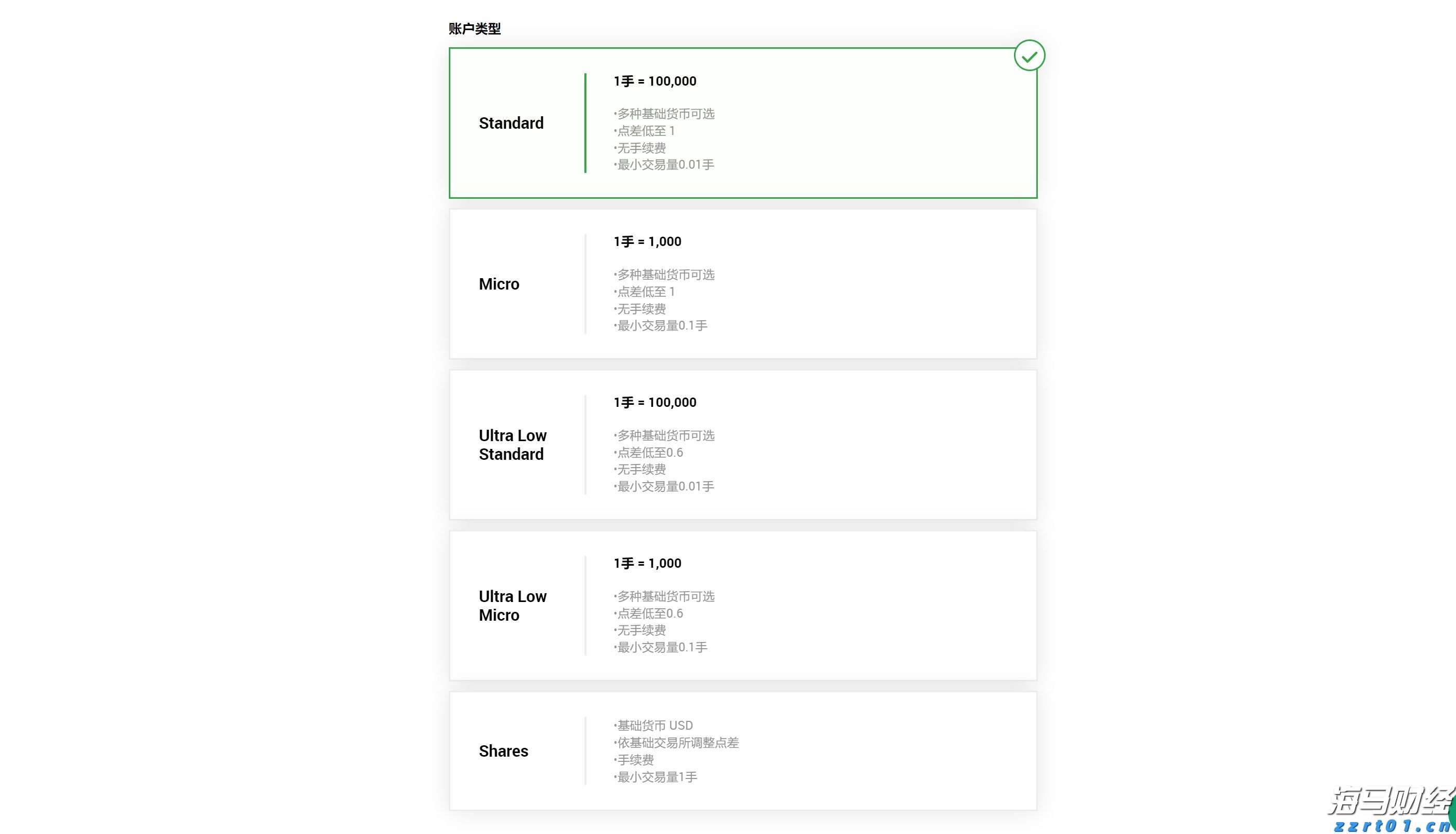 电石渣成分及主要用途(电石渣是不是危废)