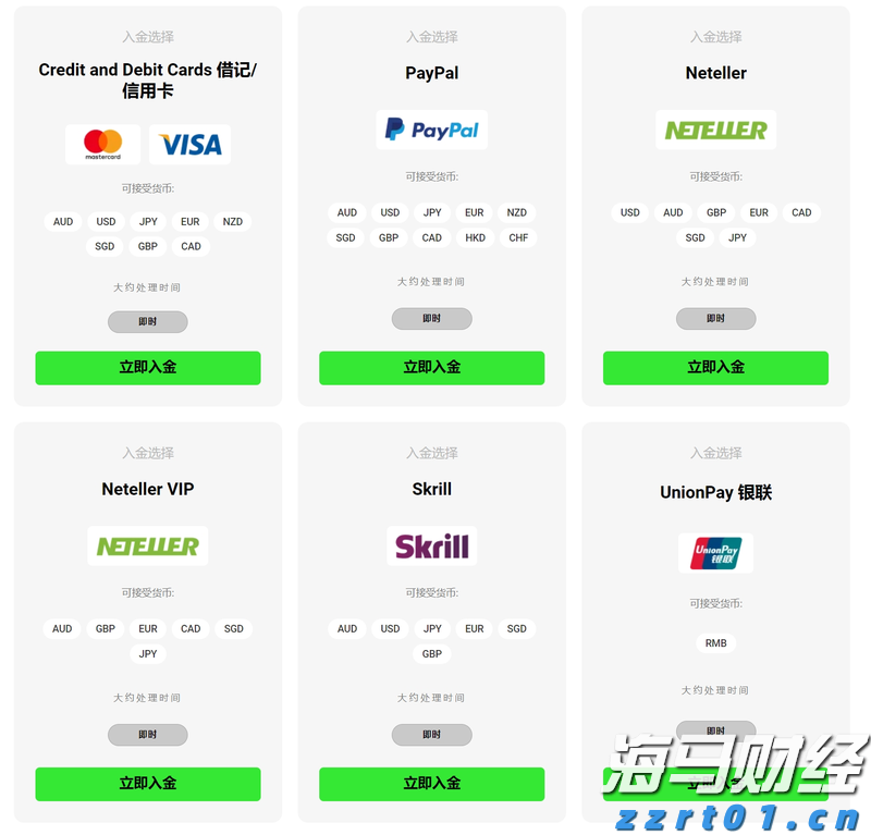 科技赋能,养老变“享老”!第33届广博会揭开未来银发生活的温暖模样