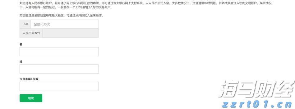梅州启动防风防汛Ⅳ级应急响应