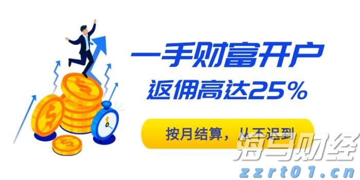 中国男篮赢了!时隔10年,重回亚洲杯四强