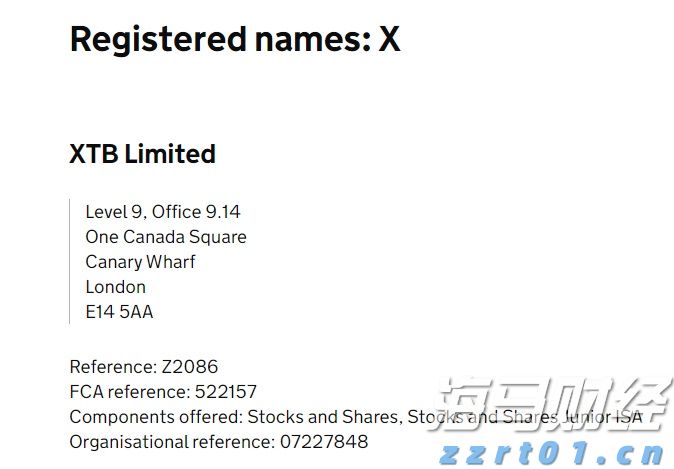 迷你版Labubu二手价大跌