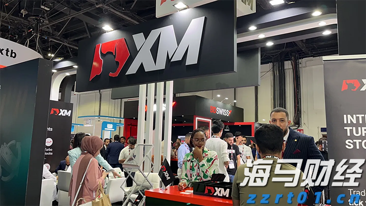 上半年广东多项金融主要指标全国第一