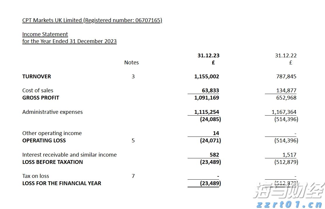 首“槌”落定！珠海发出全国首份涉澳商事仲裁案件调查令