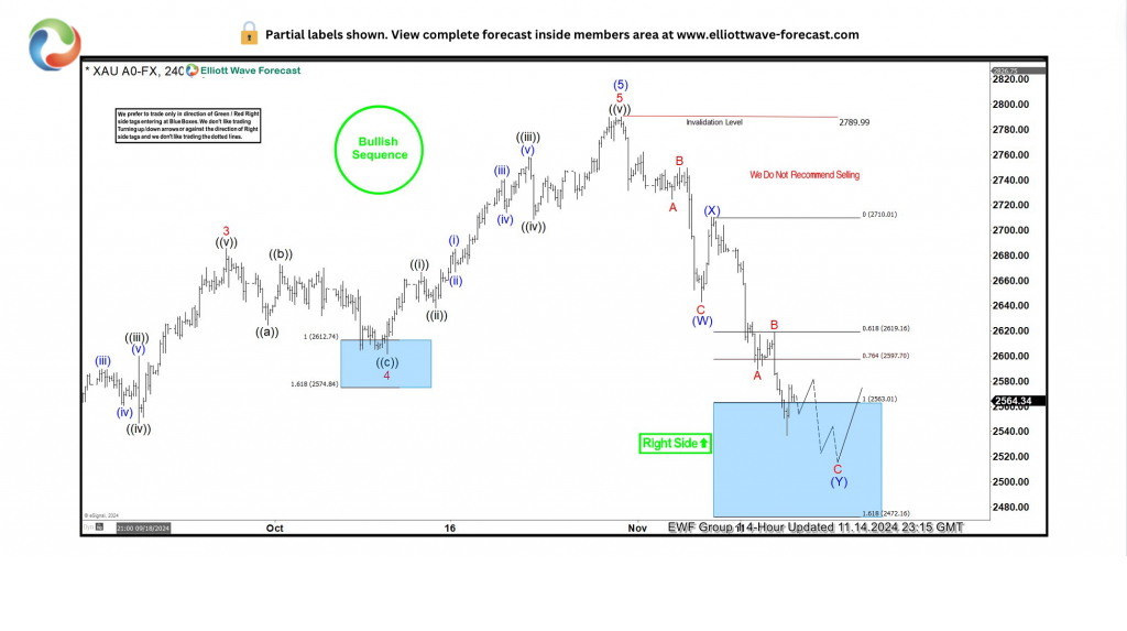 2025年“全民健身日”主题活动广东省主会场活动启动