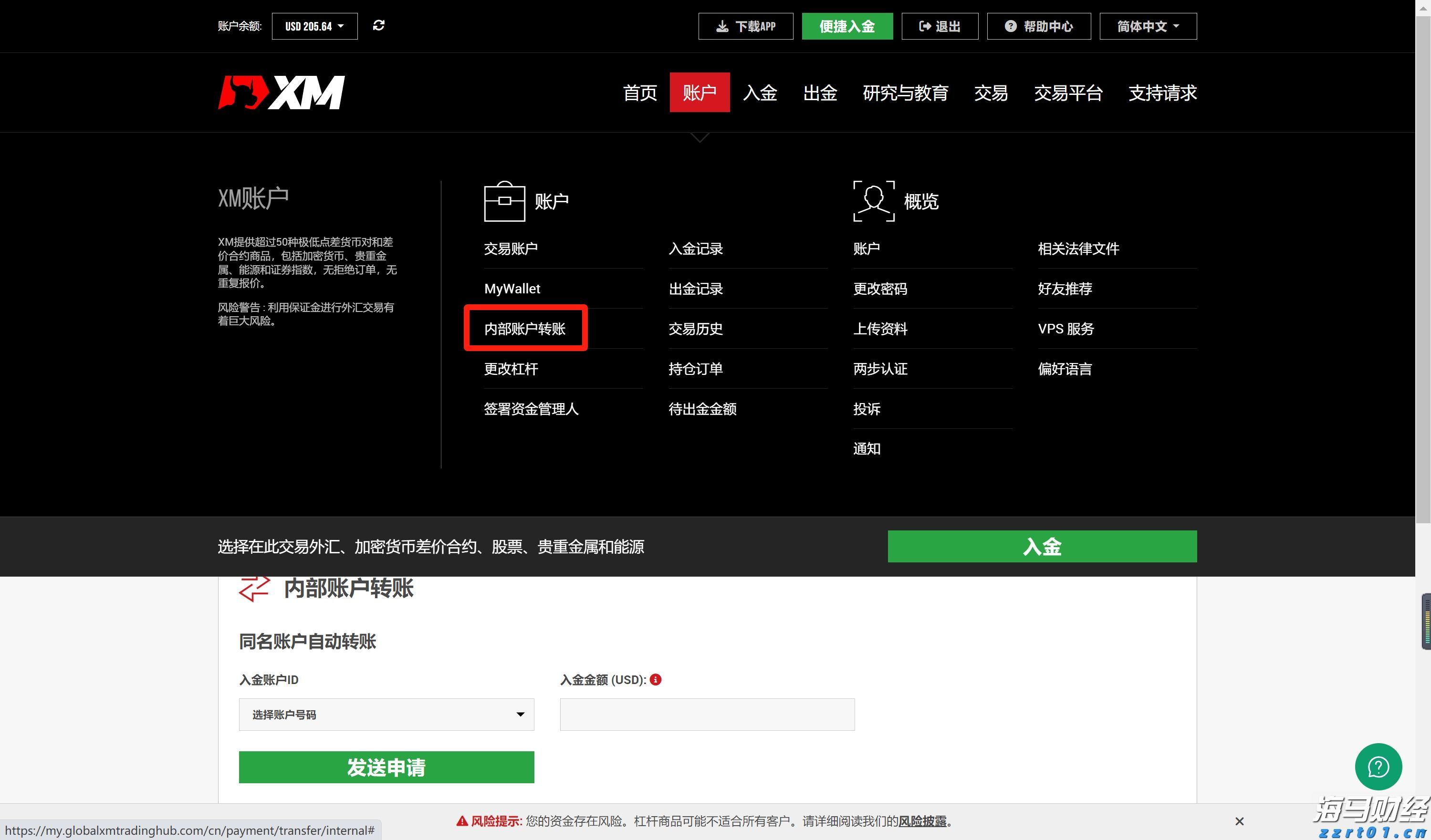 广东发布丹霞地貌景观评价团体标准