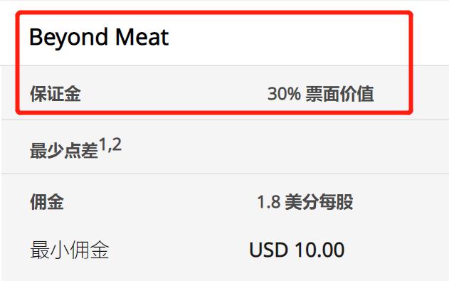 实战射击、追捕越障,广州公安巡特警大练兵
