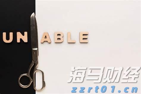 安徽第三产业就业人员比重超40%