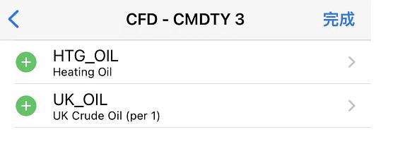 阳江市启动防风Ⅳ级应急响应