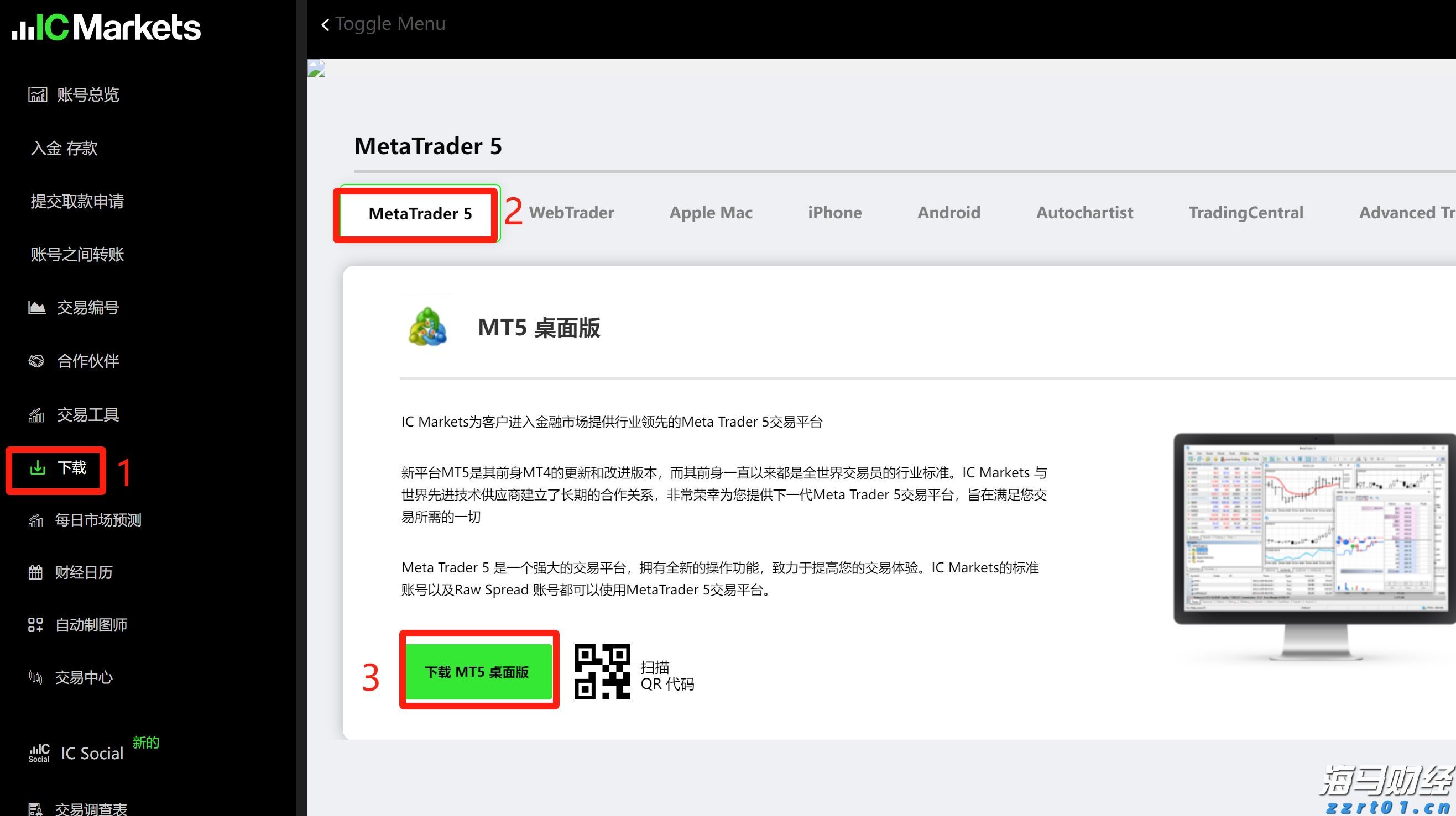 最新消息!热带低压已生成