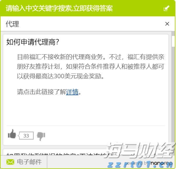 行业巨头加速技术革新 固态电池商业化竞赛迎来新阶段