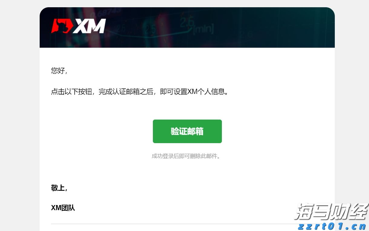 “中国的文化比想象中丰富得多！”俄罗斯青年在珠海感受中华文化魅力