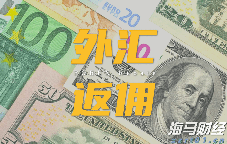 一城璀璨！致敬珠海经济特区45年