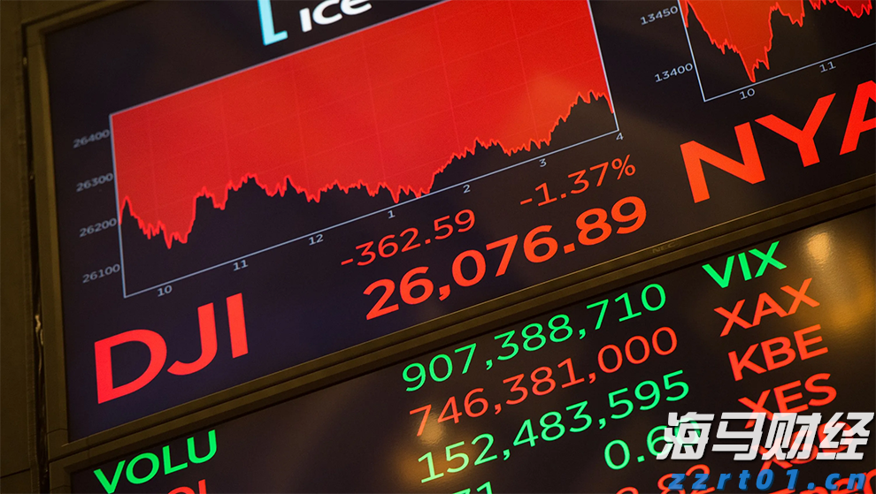 谷歌因滥用手机用户数据被判赔偿超3亿美元