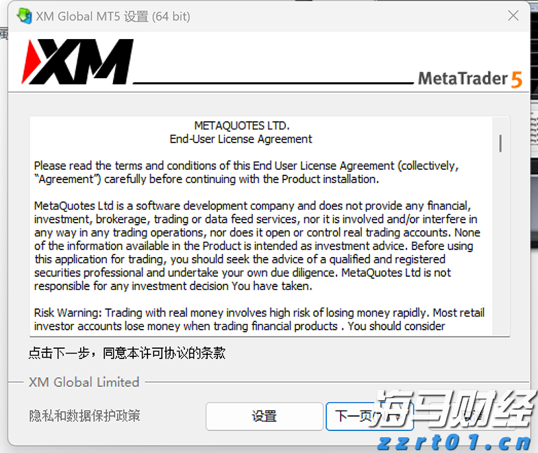 洗发水生产废水怎么处理呢（洗发水生产废水处理工艺流程和方案）