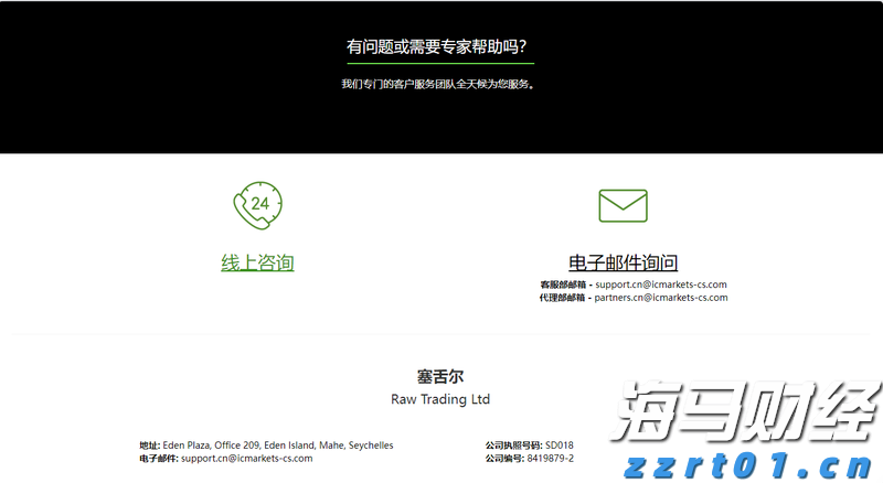 敢为人先，勇立潮头！重走珠海经济特区45载蝶变之路