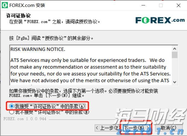 饼干生产废水怎么处理方法分享（饼干厂污水处理方案）
