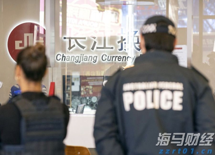 建行贵港分行开展金融科技周活动