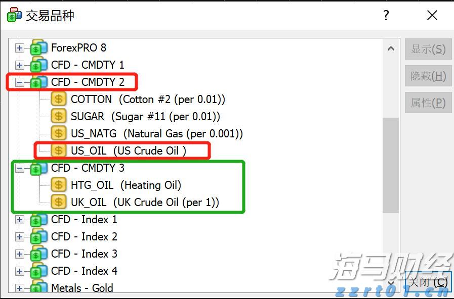 6金4银3铜!斗门区参加省青少年乒乓球锦标赛刷新战绩纪录