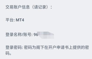 牛仔加工厂废水处理设备及工艺流程(水洗牛仔厂污水处理方法方案)